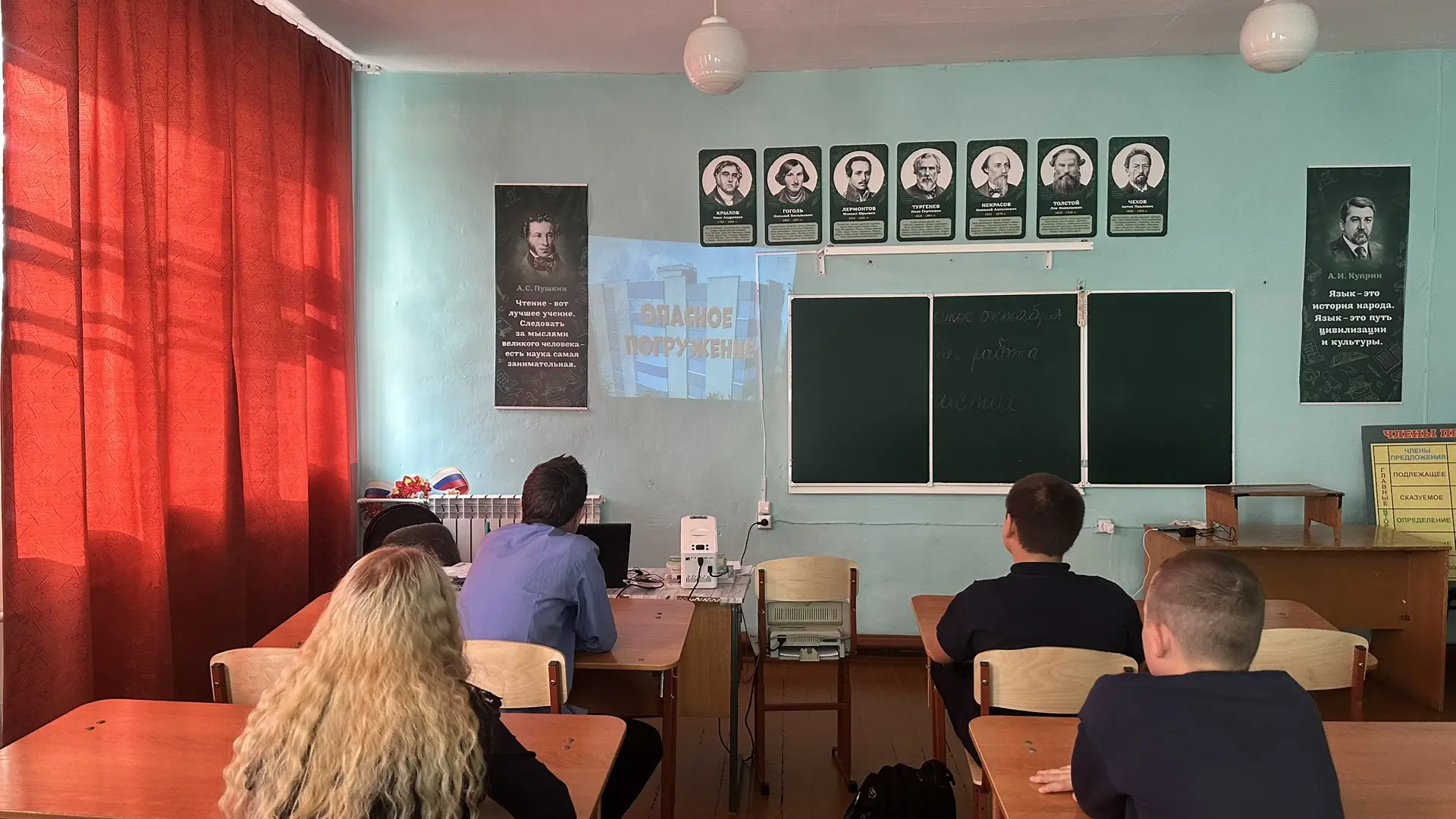 Будущее в наших руках !» — под таким девизом в нашей школе прошла масштабная, яркая и о...