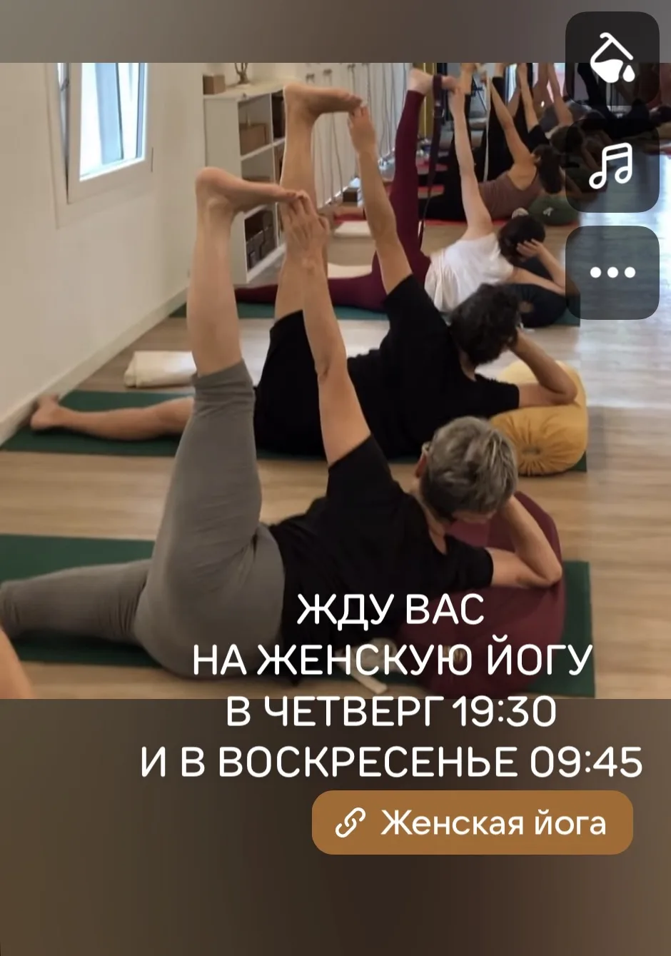 Доброе утро! ✨