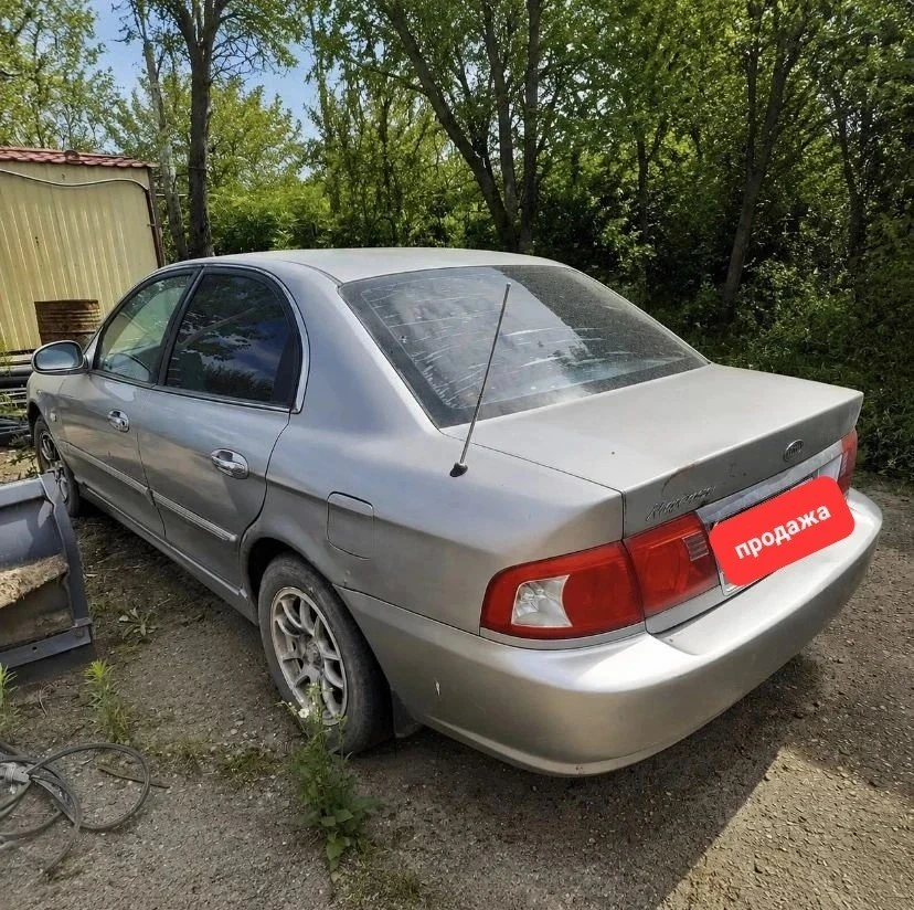📢 Новый лот — Авто