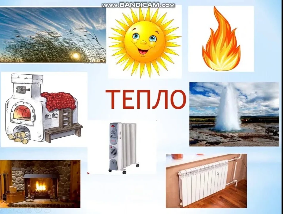 #ГДОТамбовскаяобласть