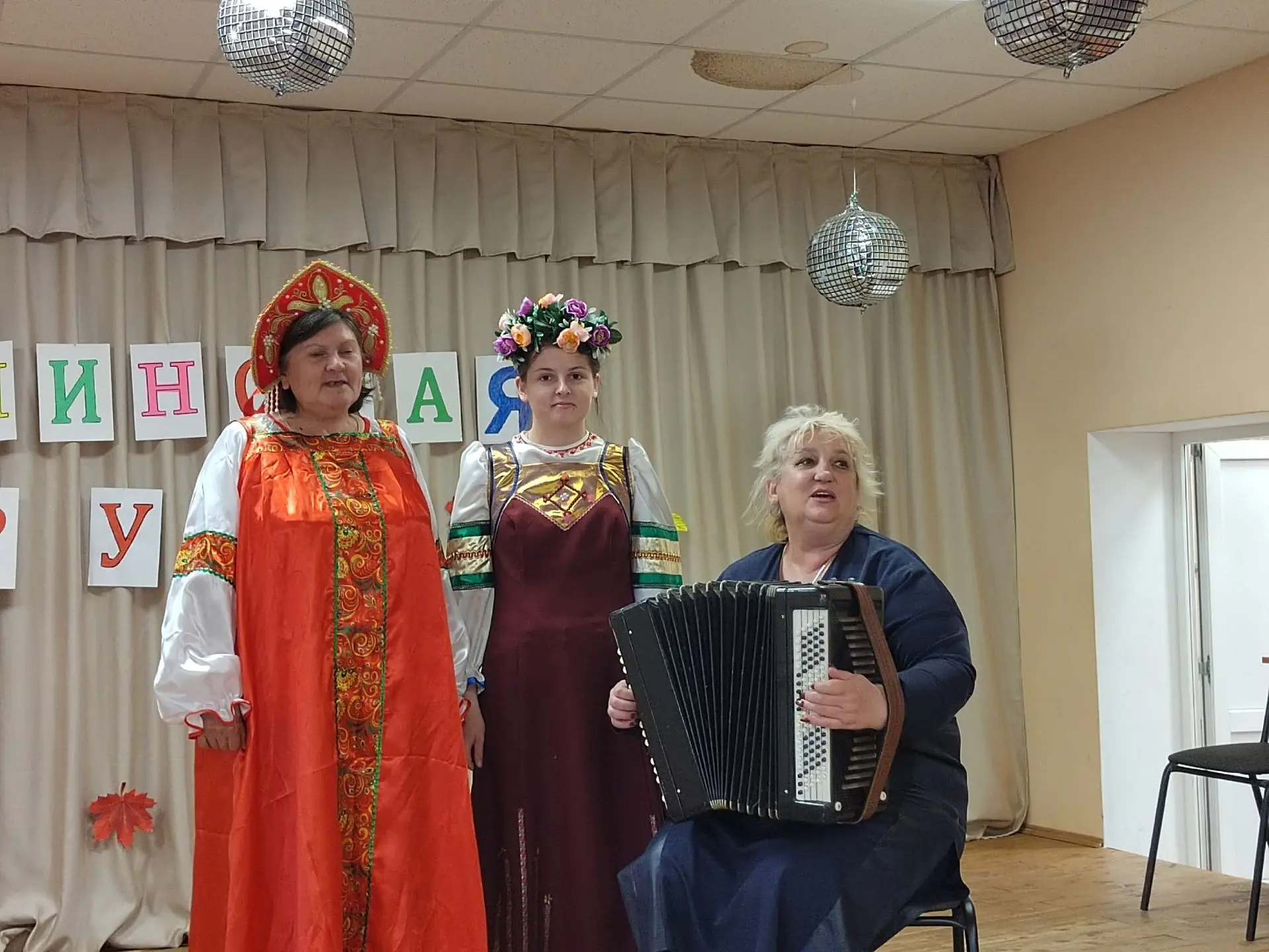 💐6 октября в Первомайском СДК прошёл вечер памяти, посвящённый великому русскому поэту...