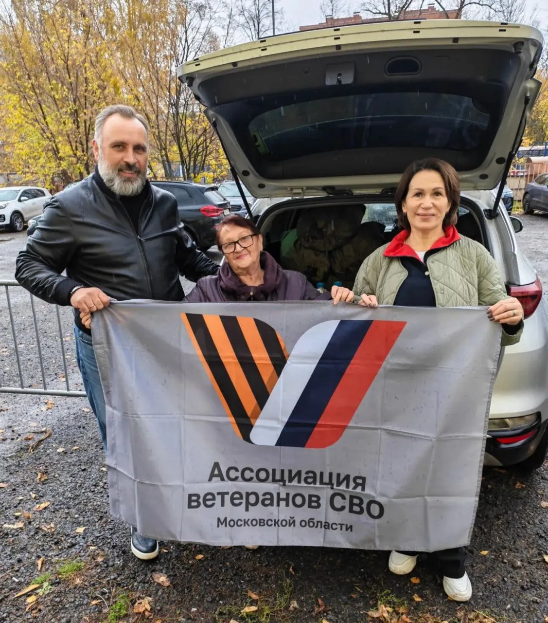 💪🏻Помощь для бойцов: сбор продолжается