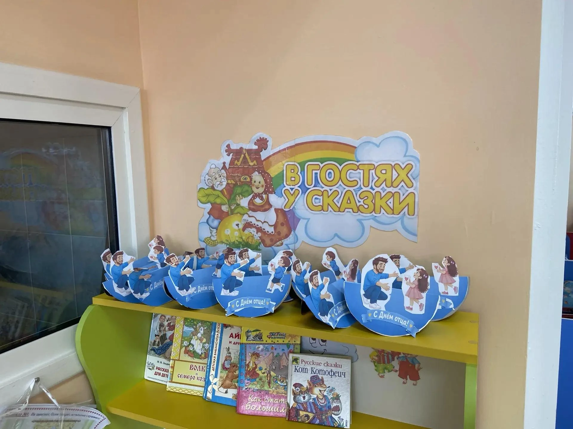 🧸 Подарок для самого сильного!