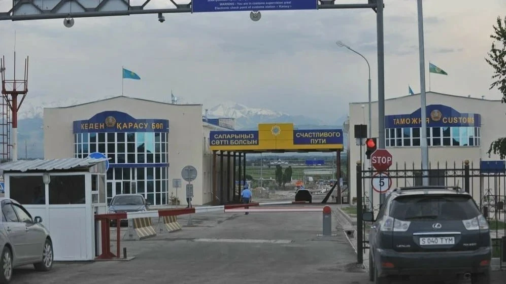 Для въезда в Казахстан введут разрешение