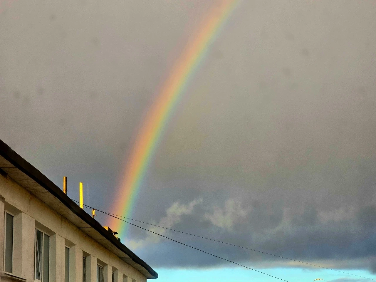 🌈 Над Никелем