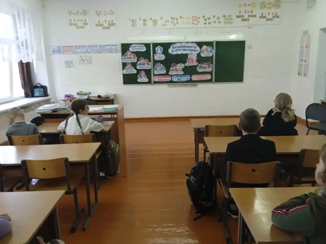 12 октября на занятии "Разговоры о важном" учащиеся 3 класса ознакомились с правилами б...