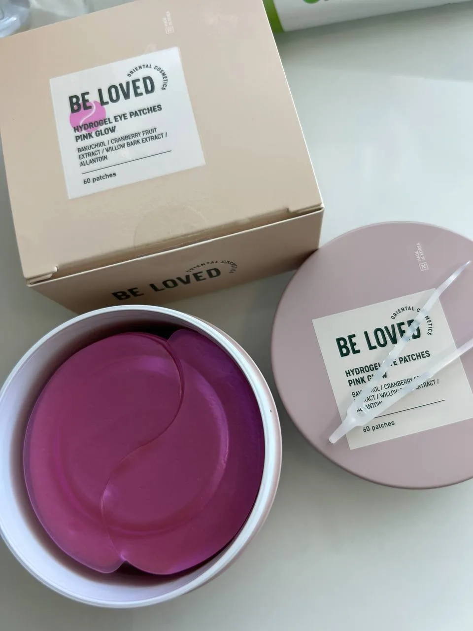 💗 Hydrogel Eye Patches Pink Glow ✨