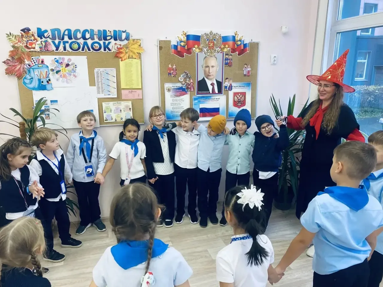 💫Путешествие первоклассника: вместе делаем первый шаг в большую школьную жизнь»💫