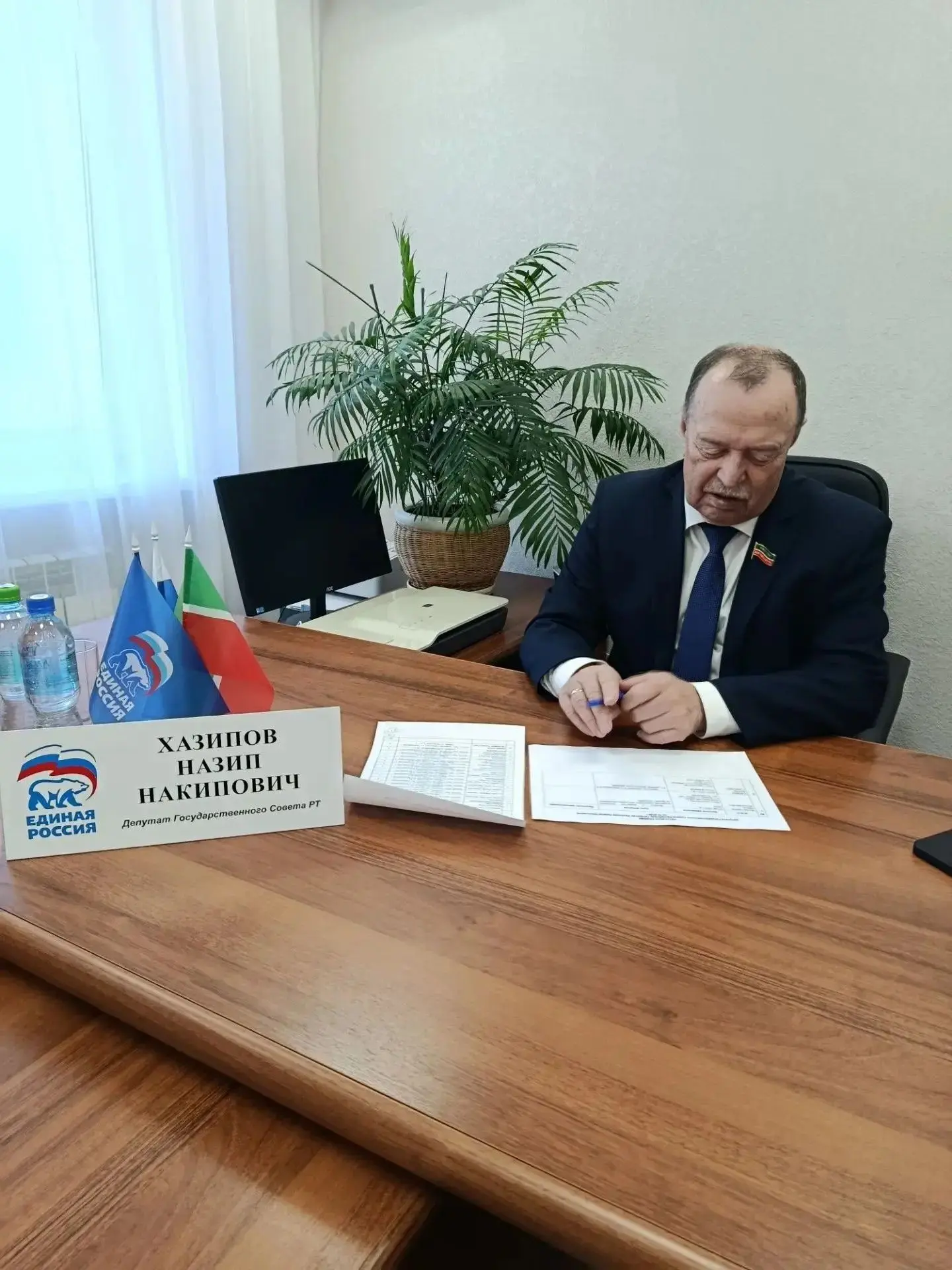 В азнакаевском местном отделении партии «Единая Россия» депутат Госсовета РТ Назип Хази...