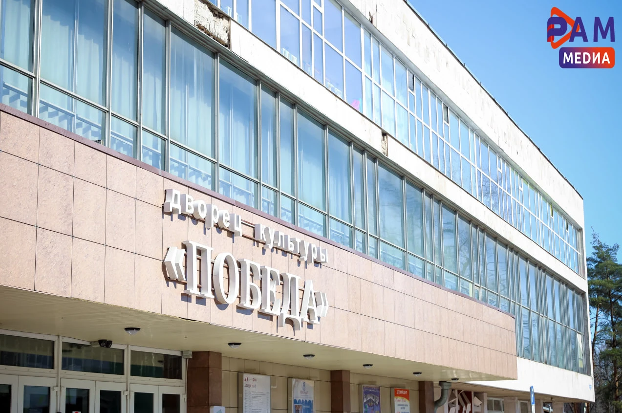 🎺 В ДК «Победа» 16 октября состоится концерт оркестра «Лолейт Бэнд» под названием «Тво...