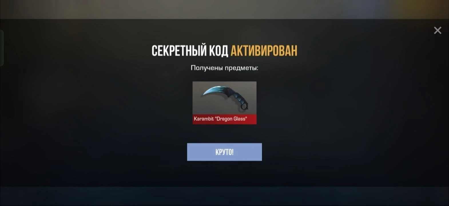 ZYRN57QVEQVT