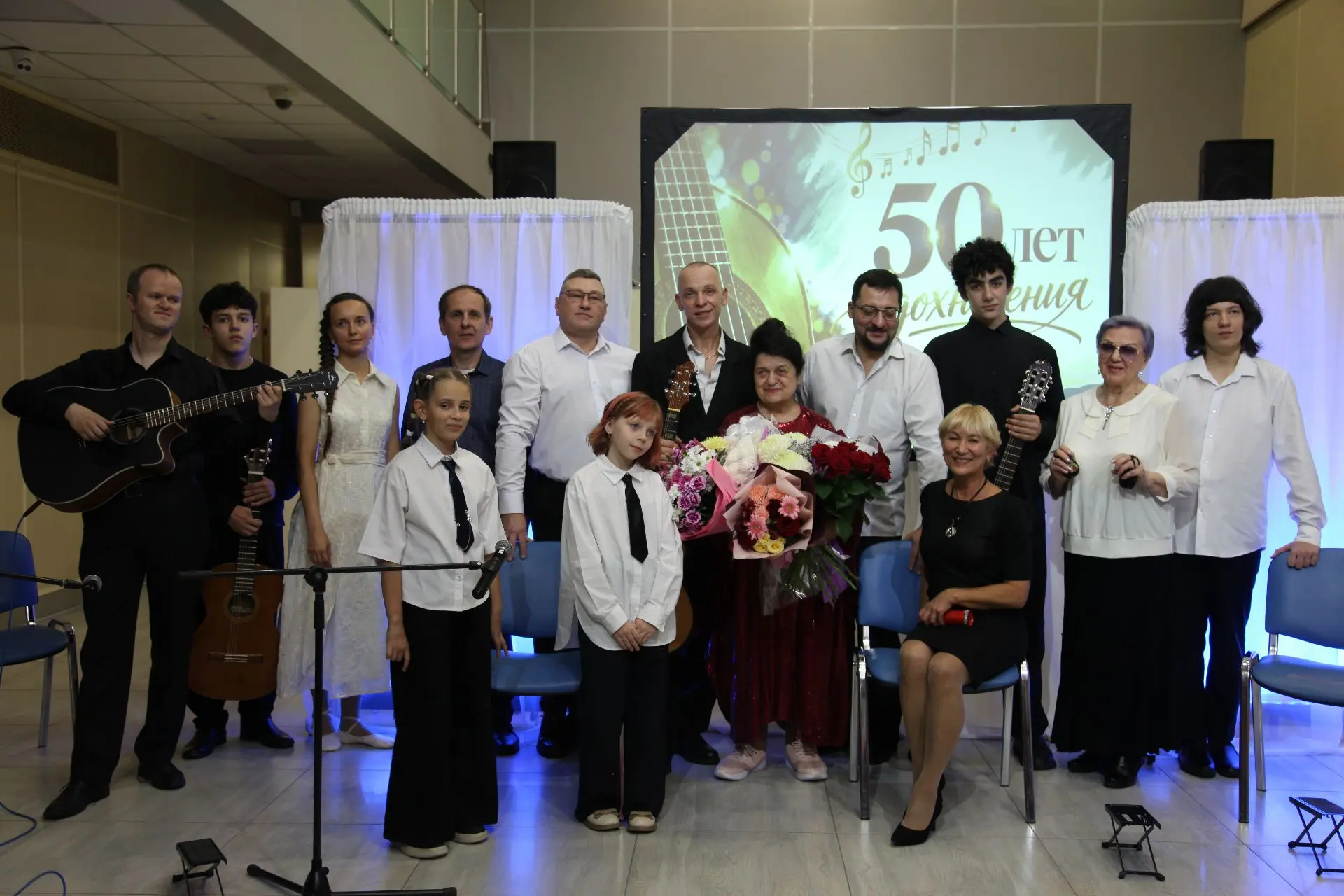 🎸 50 лет вдохновения, музыки и любви к гитаре!