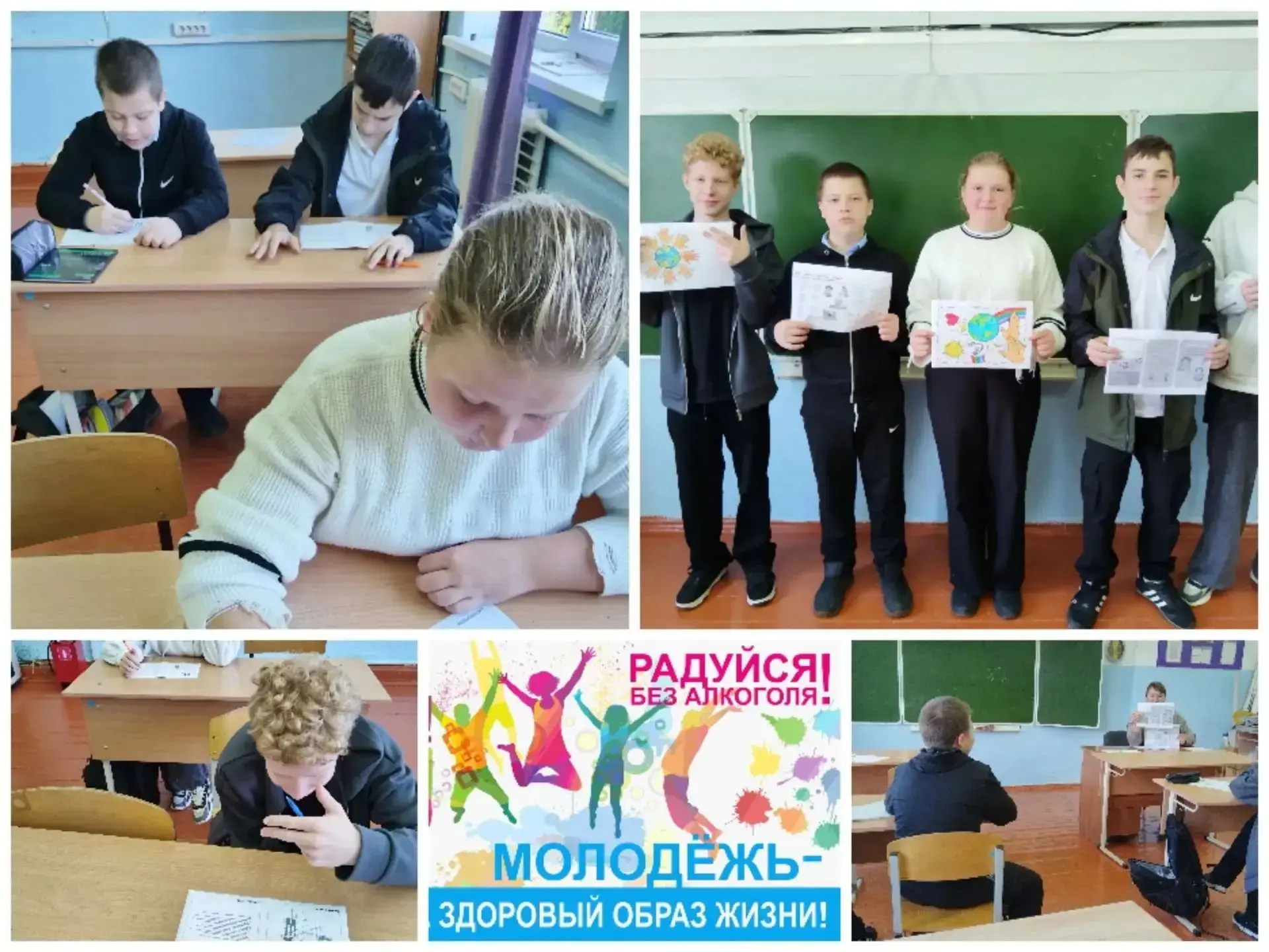 В школе №26 с. Индюк прошло важное мероприятие антинаркотической направленности, органи...