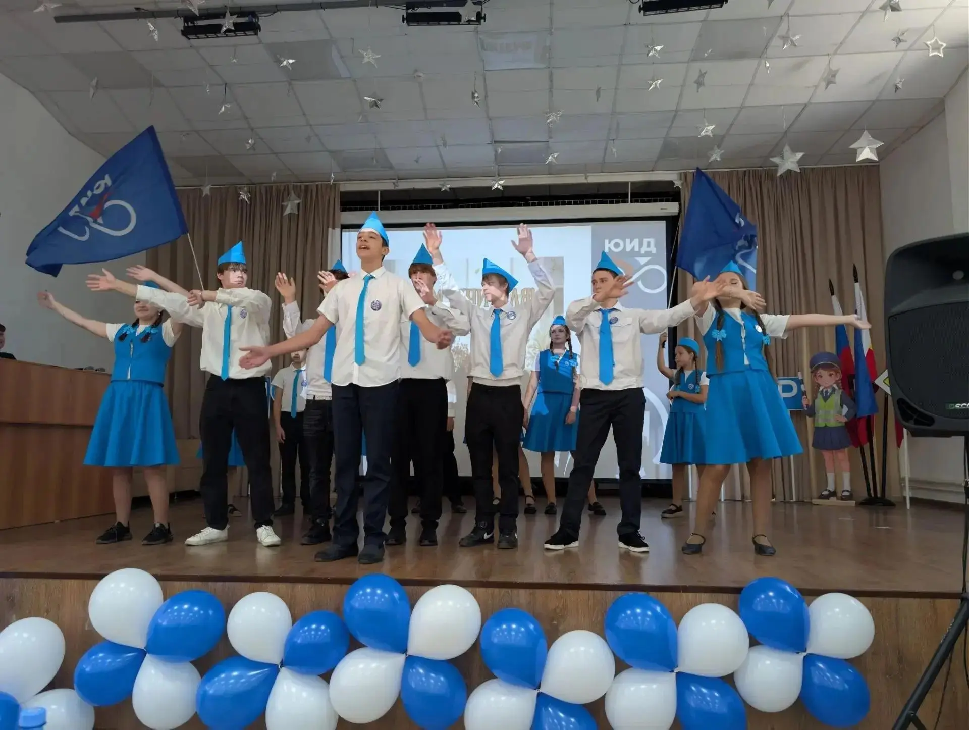 🏆 ЮИД в пути! ЮИД на марше!