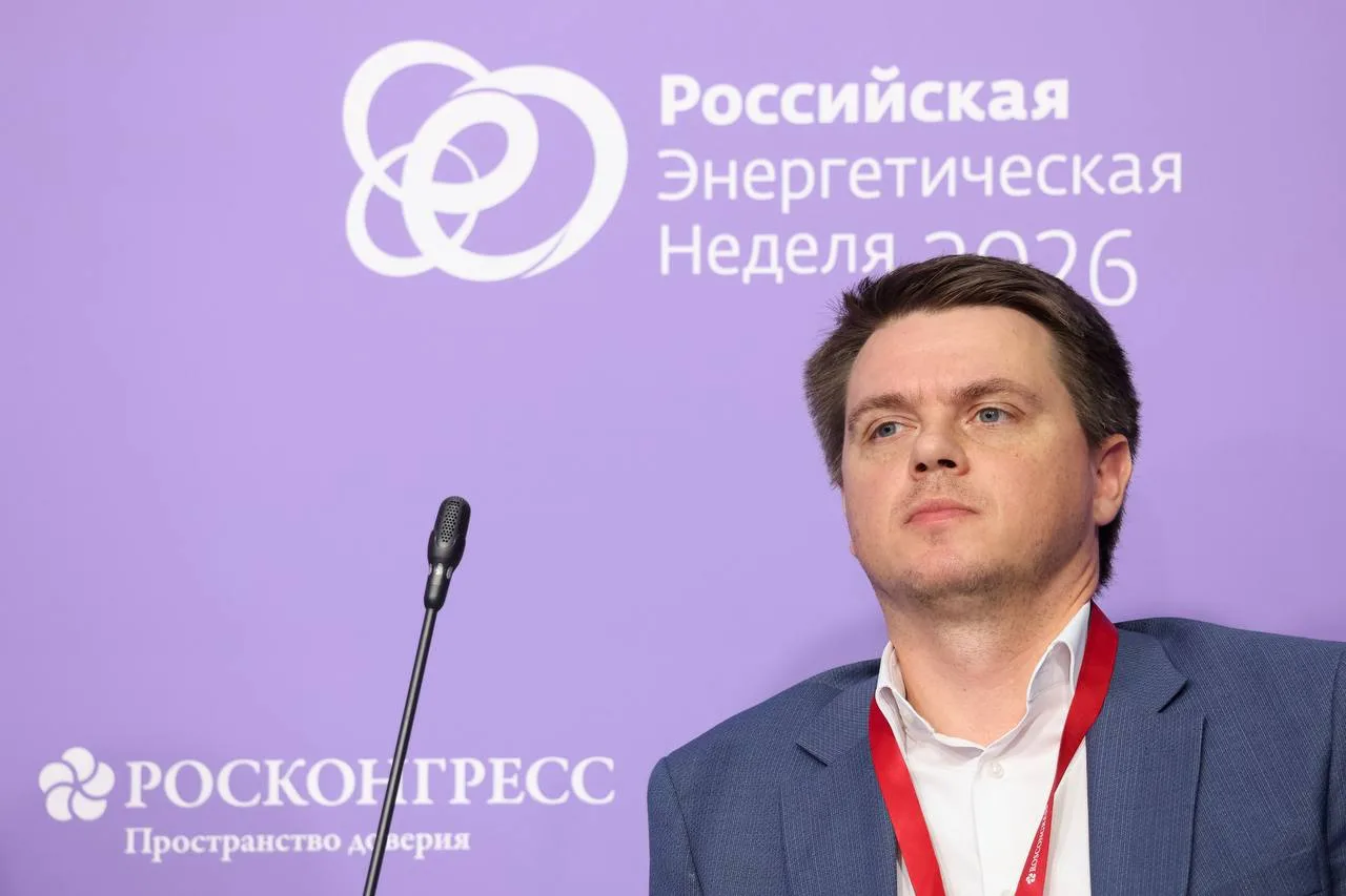 #РЭН2026