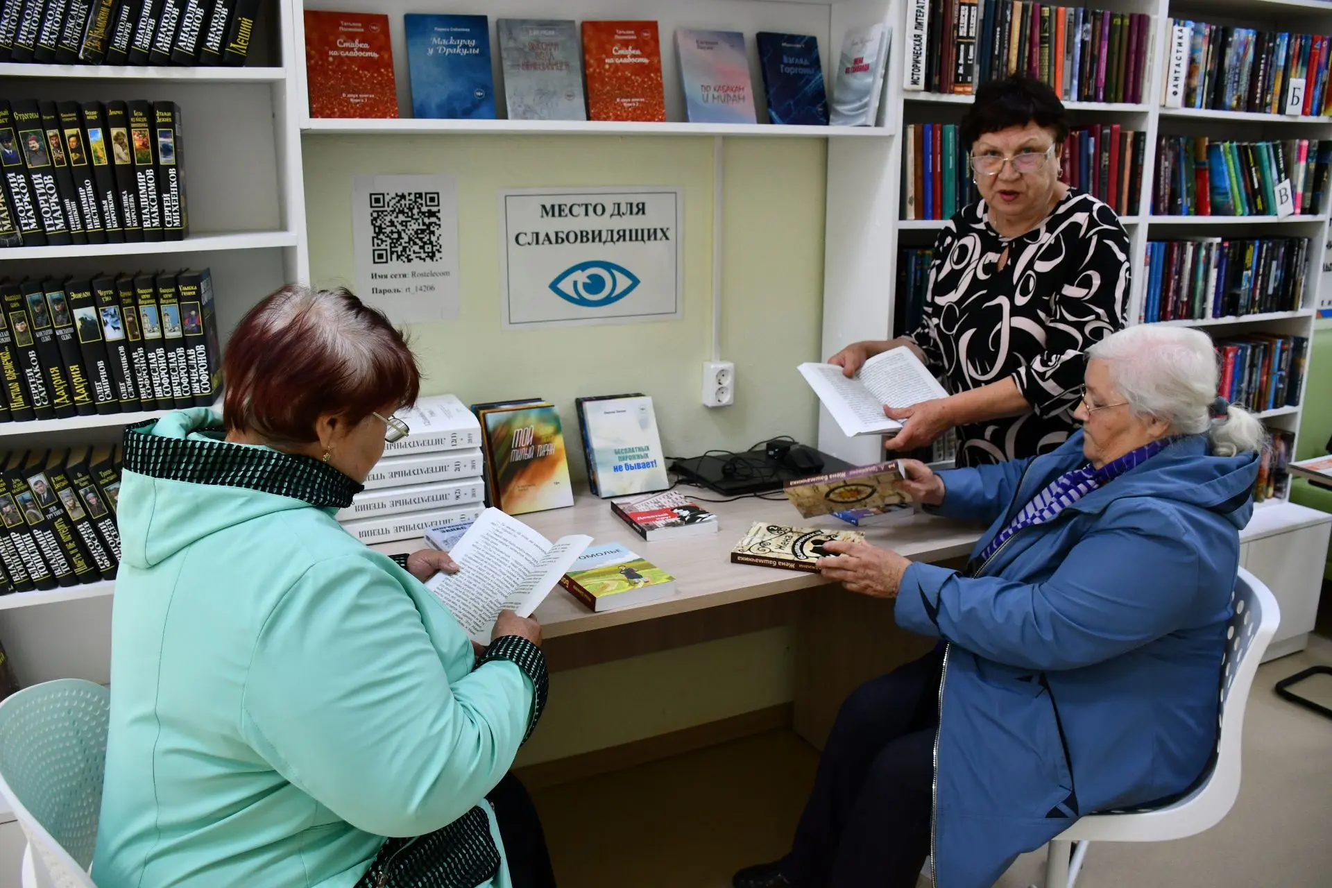 Пространство, где каждый может читать!📚