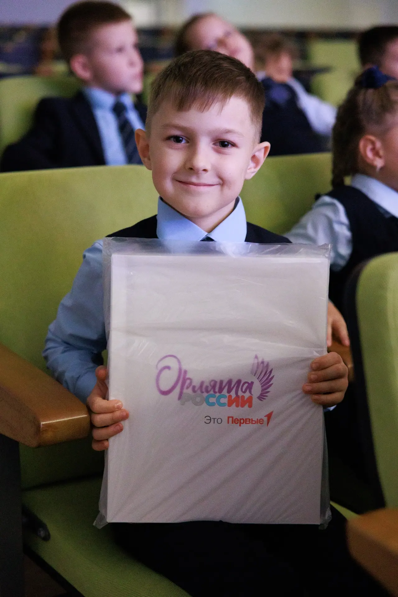 Посвящение в «Орлята России»: праздник первых больших шагов! 🦅💜