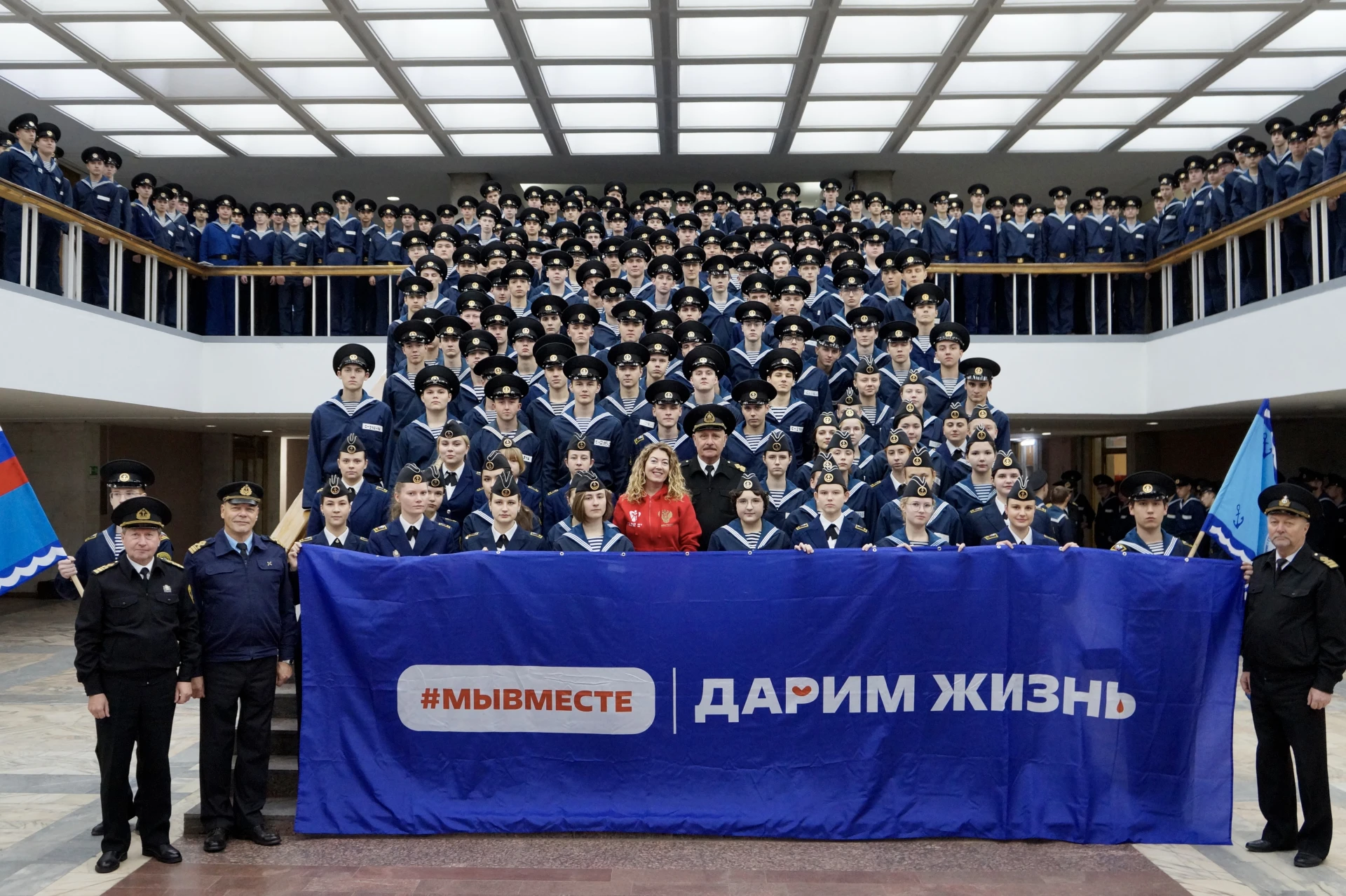 💥 По всей стране стартовала донорская акция «#МЫВМЕСТЕ | Дарим жизнь»