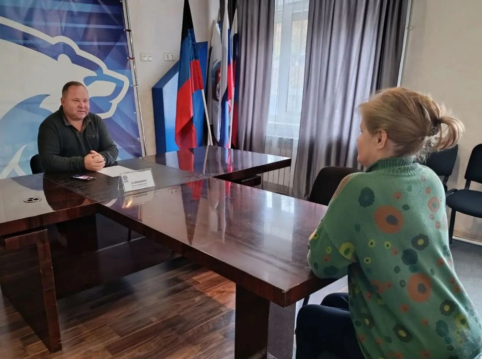 Состоялся прием граждан