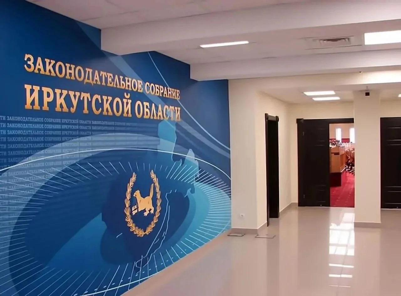 🔥Аграрии области брошены на произвол судьбы- денег нет!!!Обсуждение аграрного бюджета ...