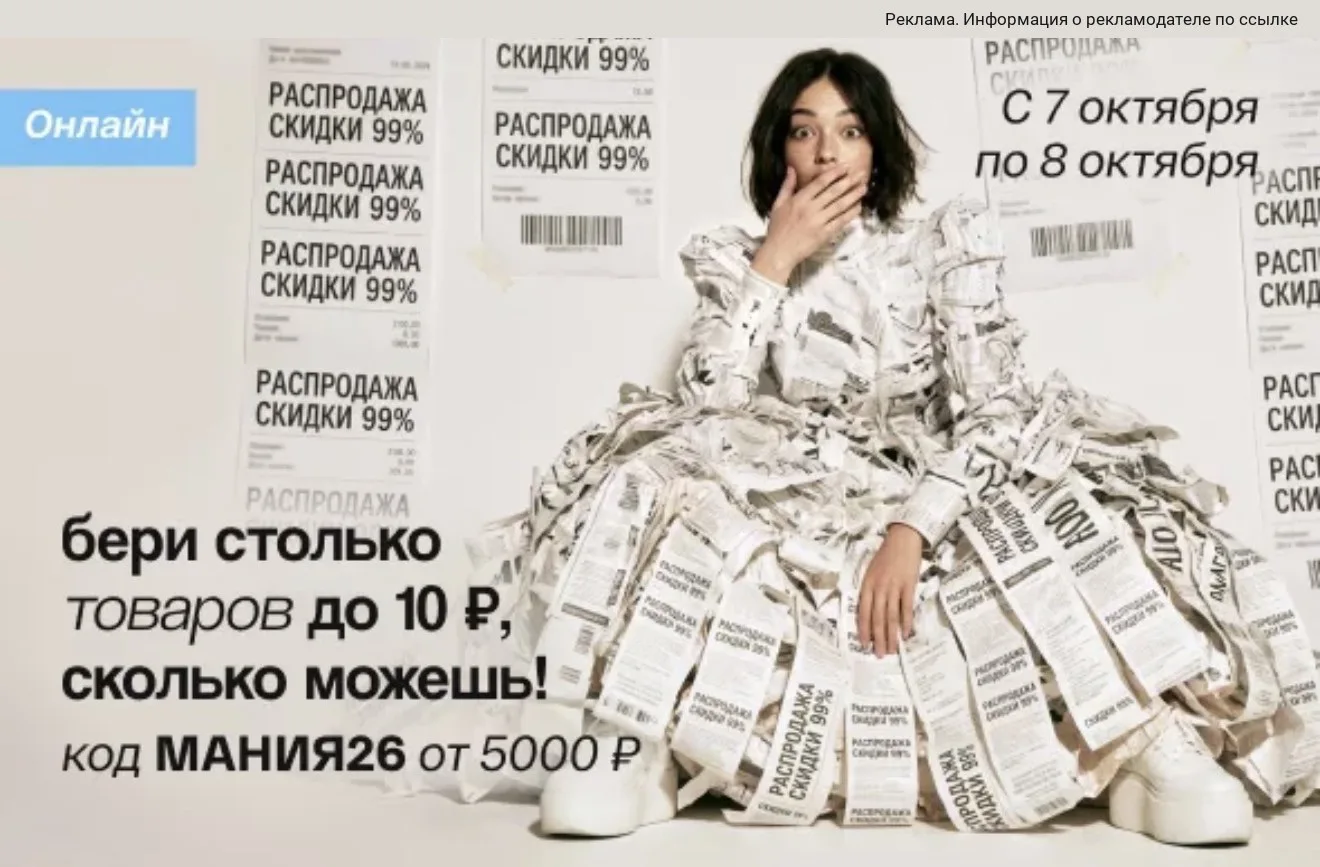 #денькрасоты💄