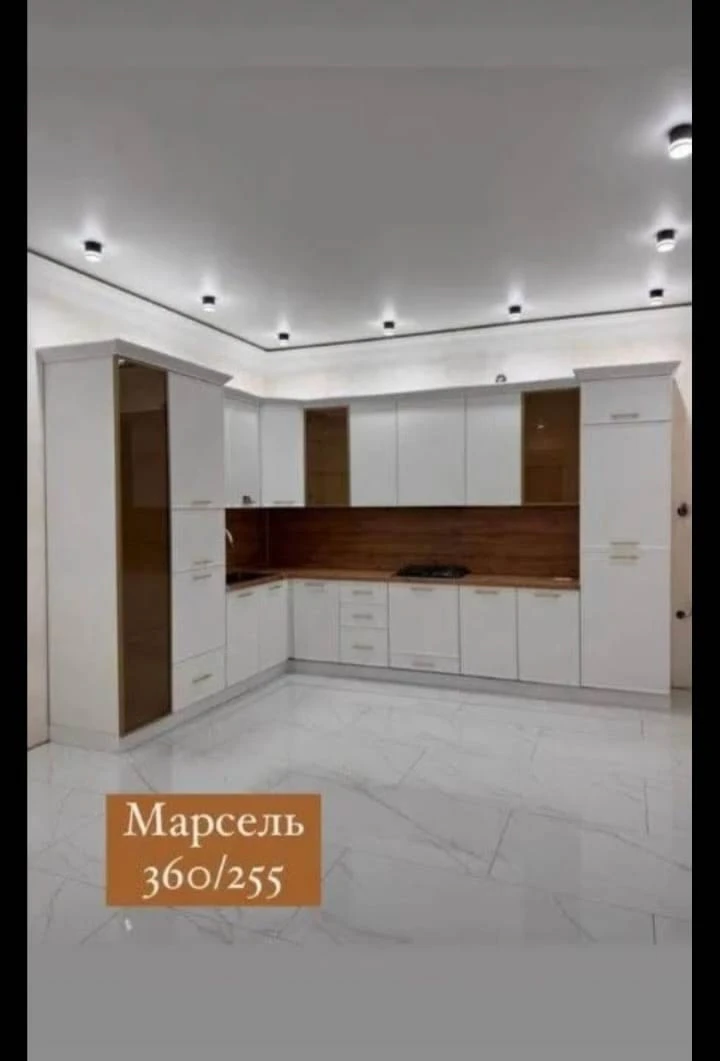 Для любителей купить кухню с маркетплейса. Данная кухя стоит 76000 руб. Вы хотите такое...