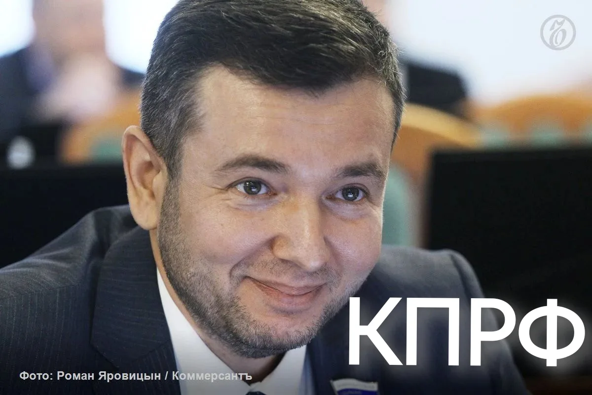 Теперь спросим с коммунистов