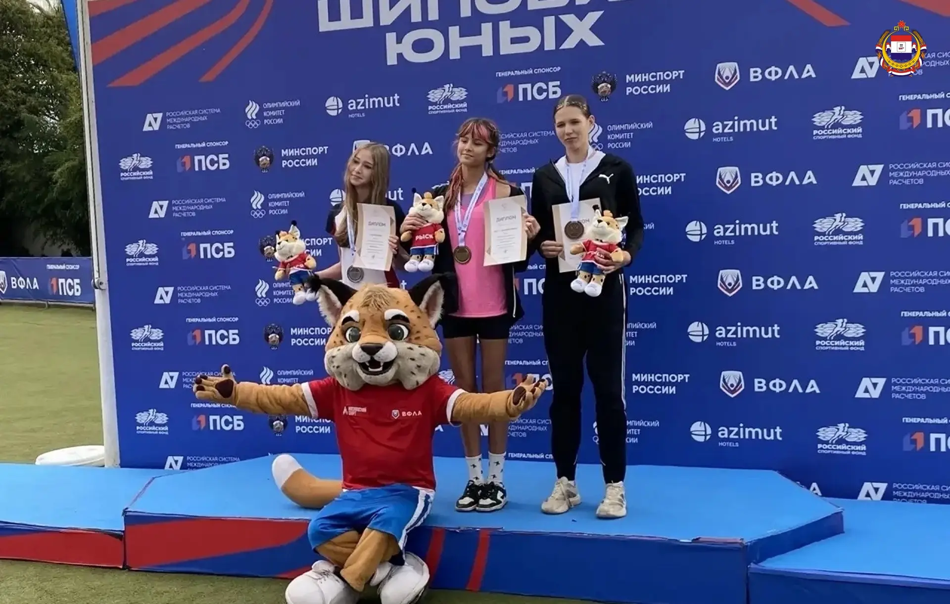 💪🏻 Мордовия на пьедестале!