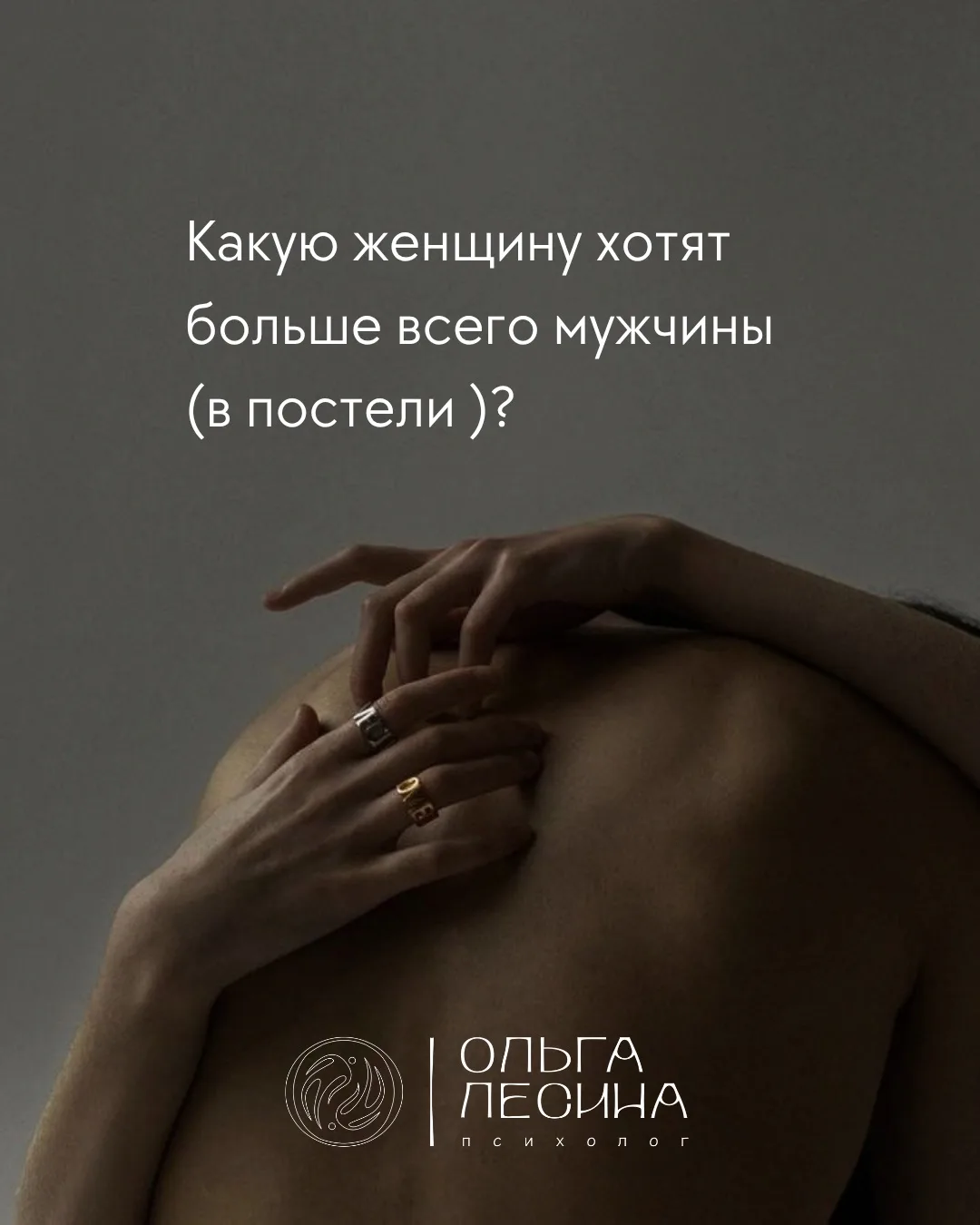 📌 Сохраняйте, делитесь с подругами.