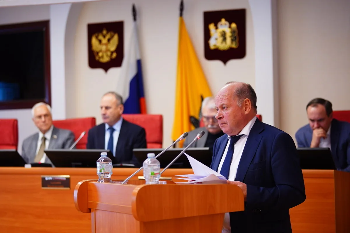 В Ярославской области формируется бюджет на 2027 год и плановый период 2028–2029 годов