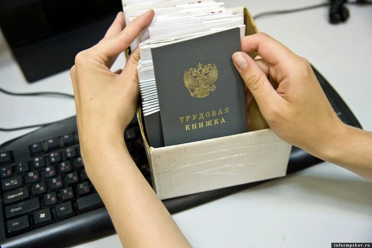 Гострудинспекция Камчатки объявила предостережение компании Еда-есть после жалобы сотру...