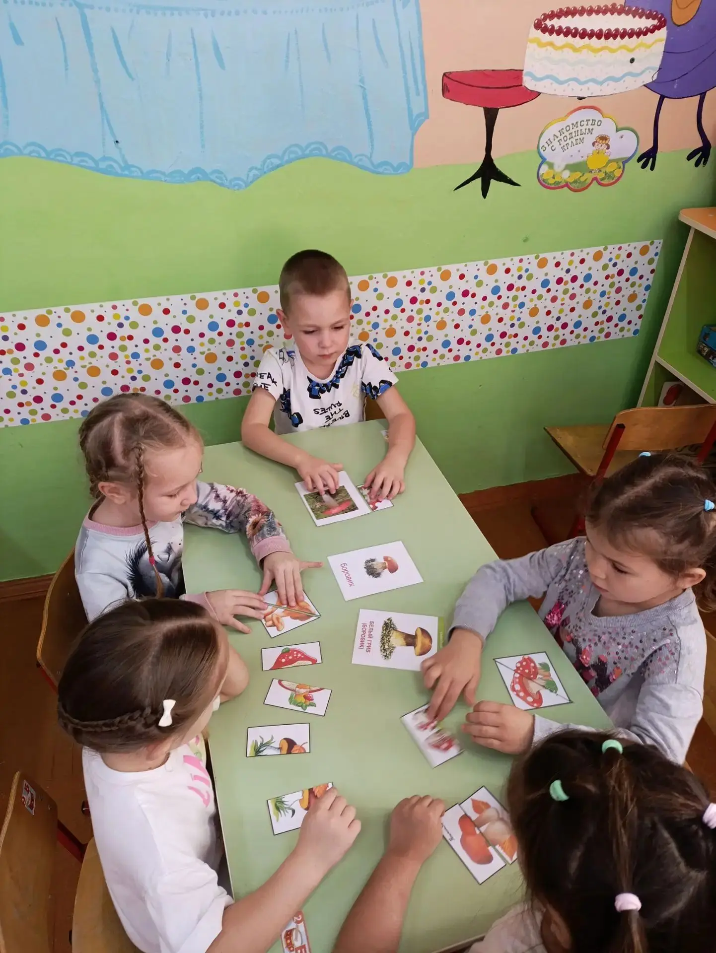 🍄🌲 Сегодня наши ребята превратились в настоящих лесных исследователей!