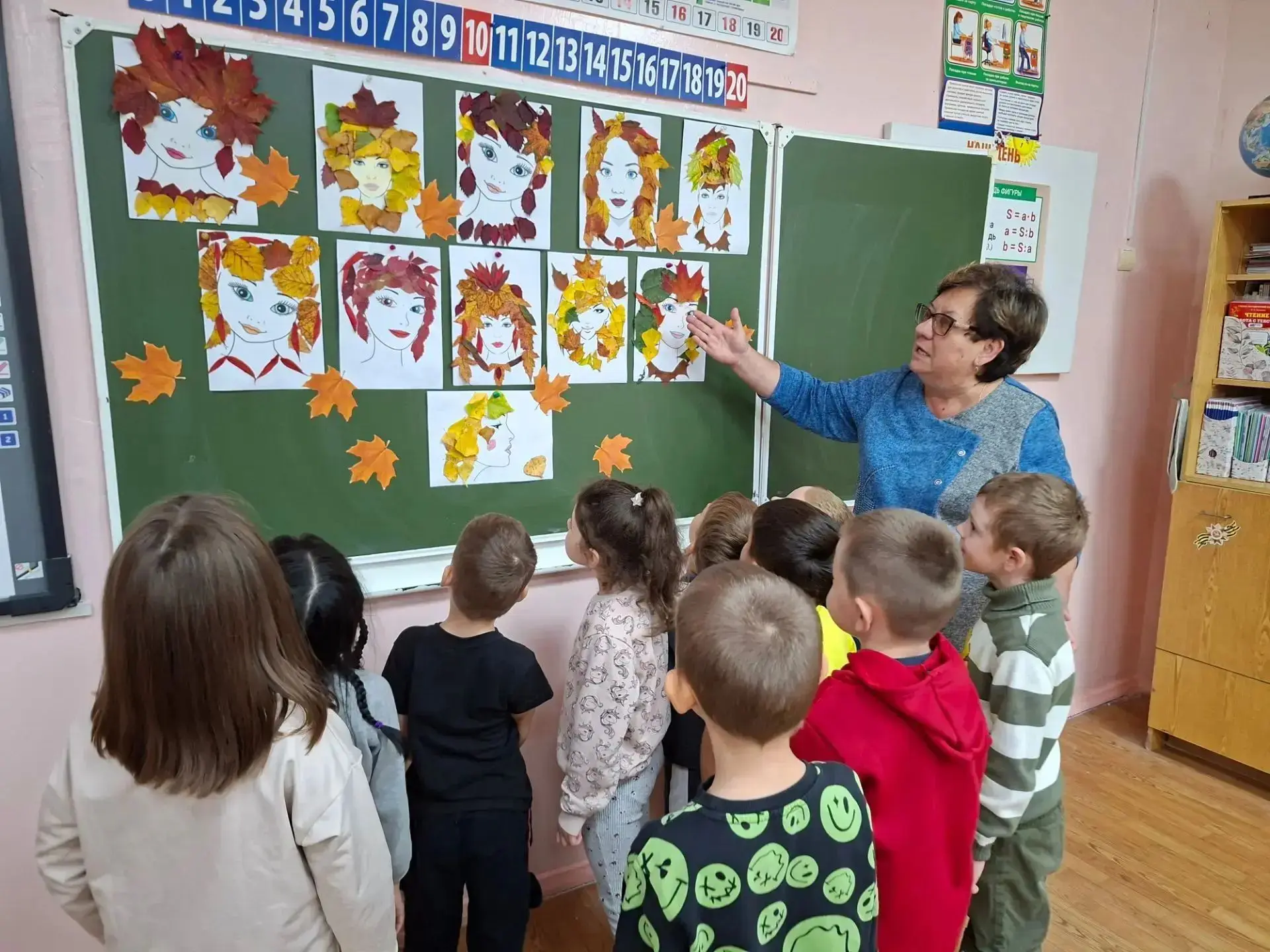 🍂 Осень в гости к нам пришла!