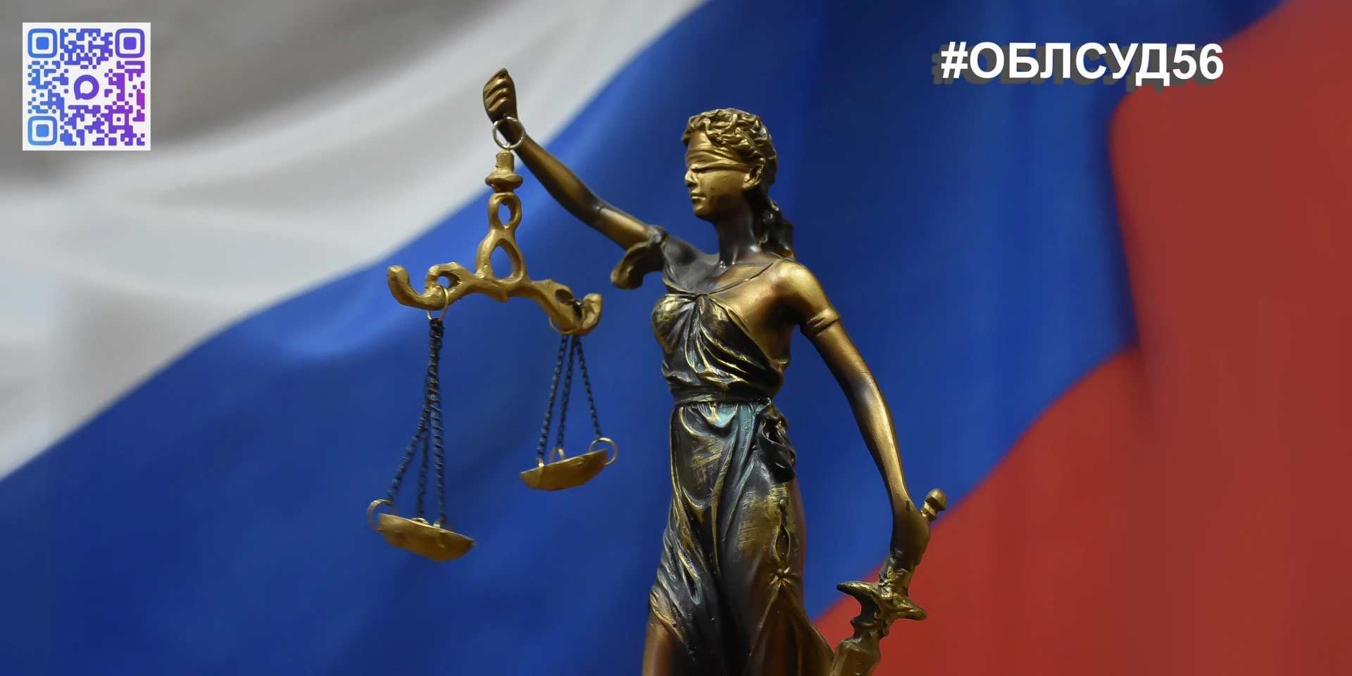 ✅ Вступил в законную силу приговор в отношении мужчины, напавшего на медицинских работн...