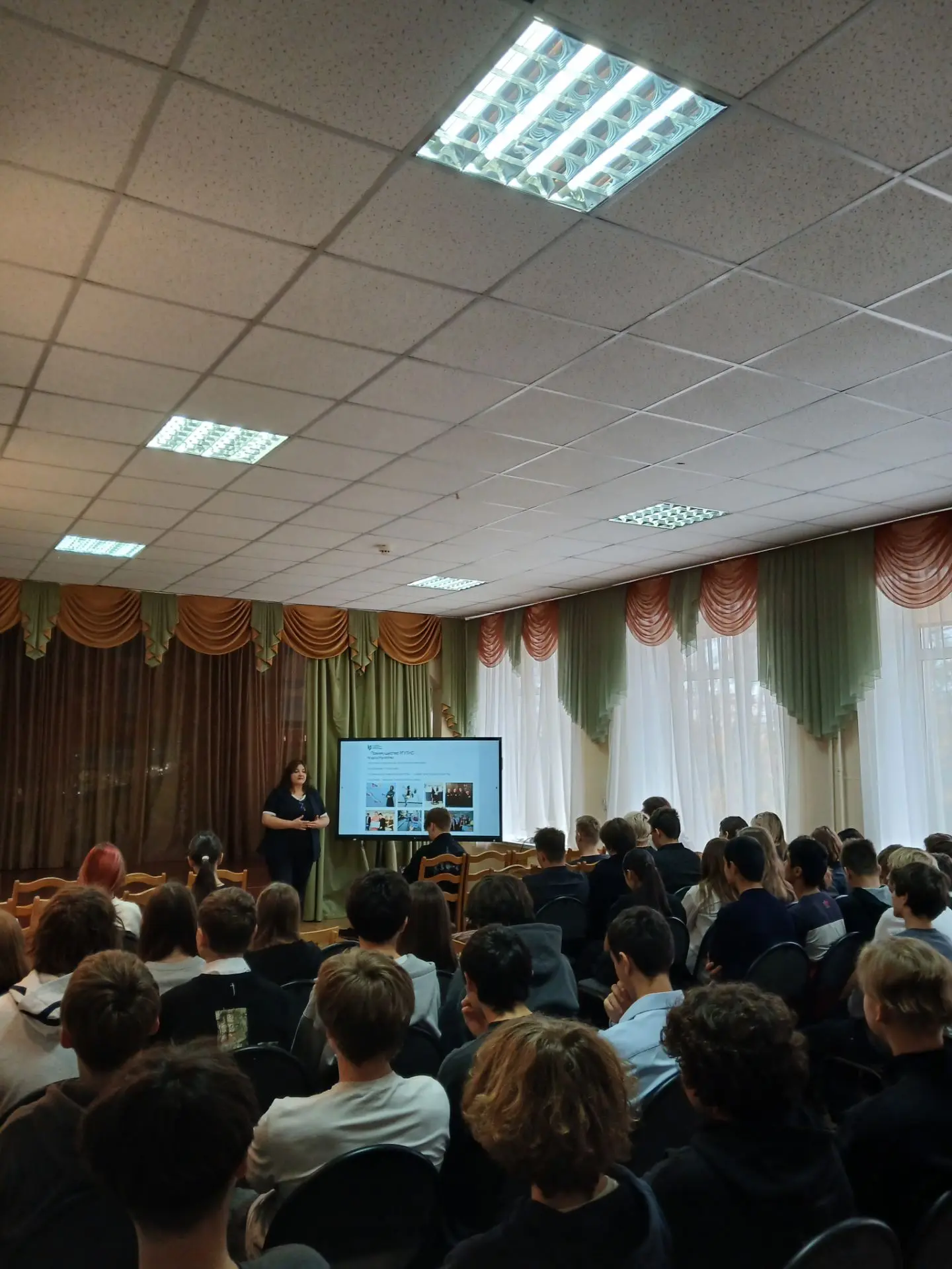 В МБОУ «Софринский образовательный комплекс» состоялась важная встреча для обучающихся ...