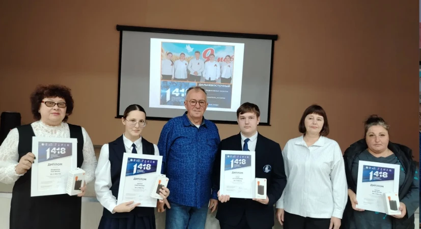 📜⭐Награды у наших "Хранителей_истории"