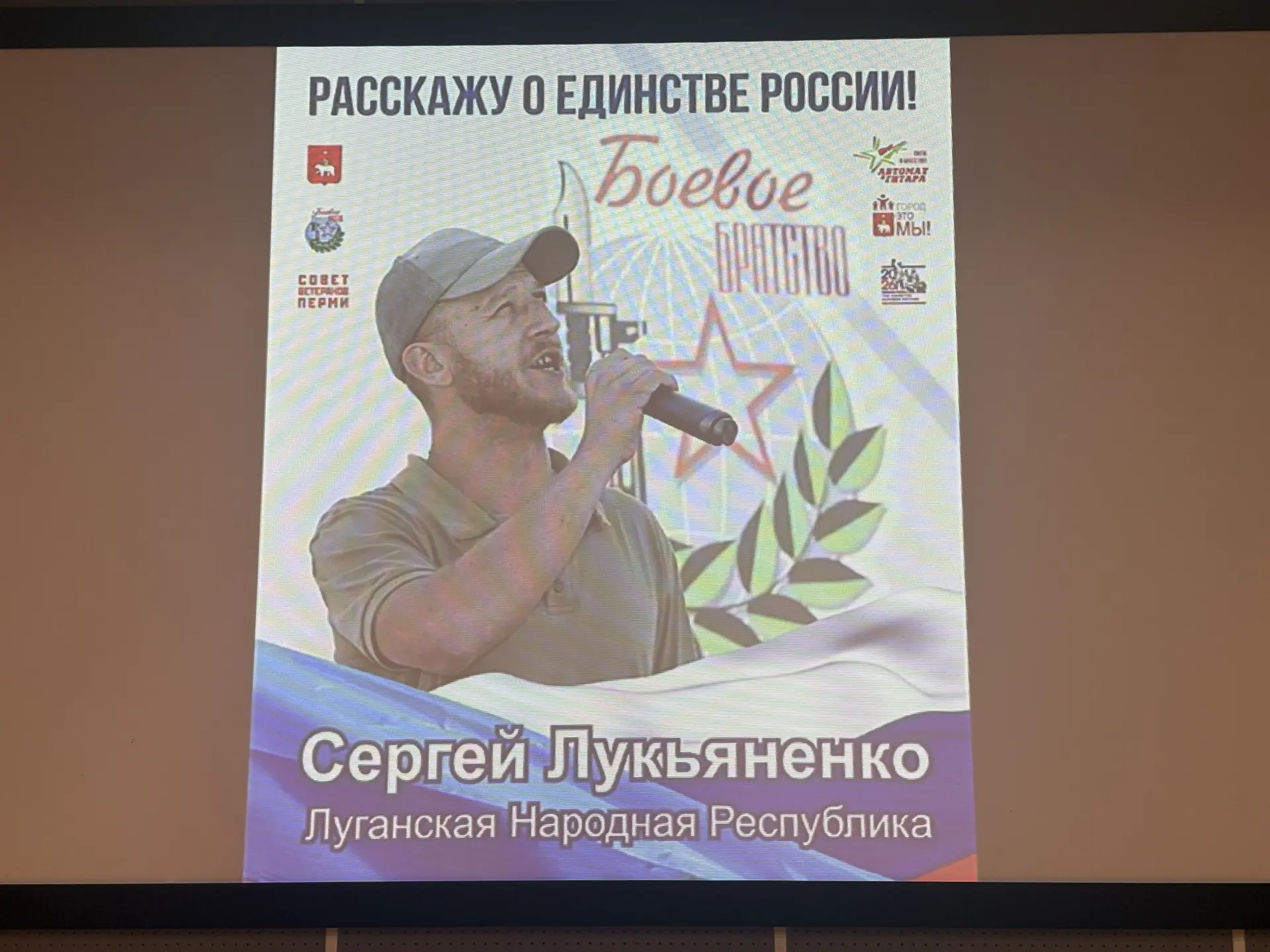 #актуальные_новости@school55perm