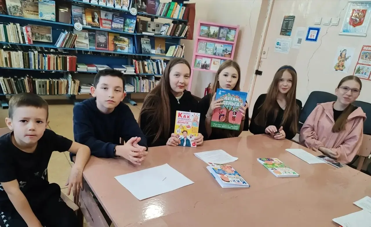 💰 Путешествие в мир финансовой грамотности