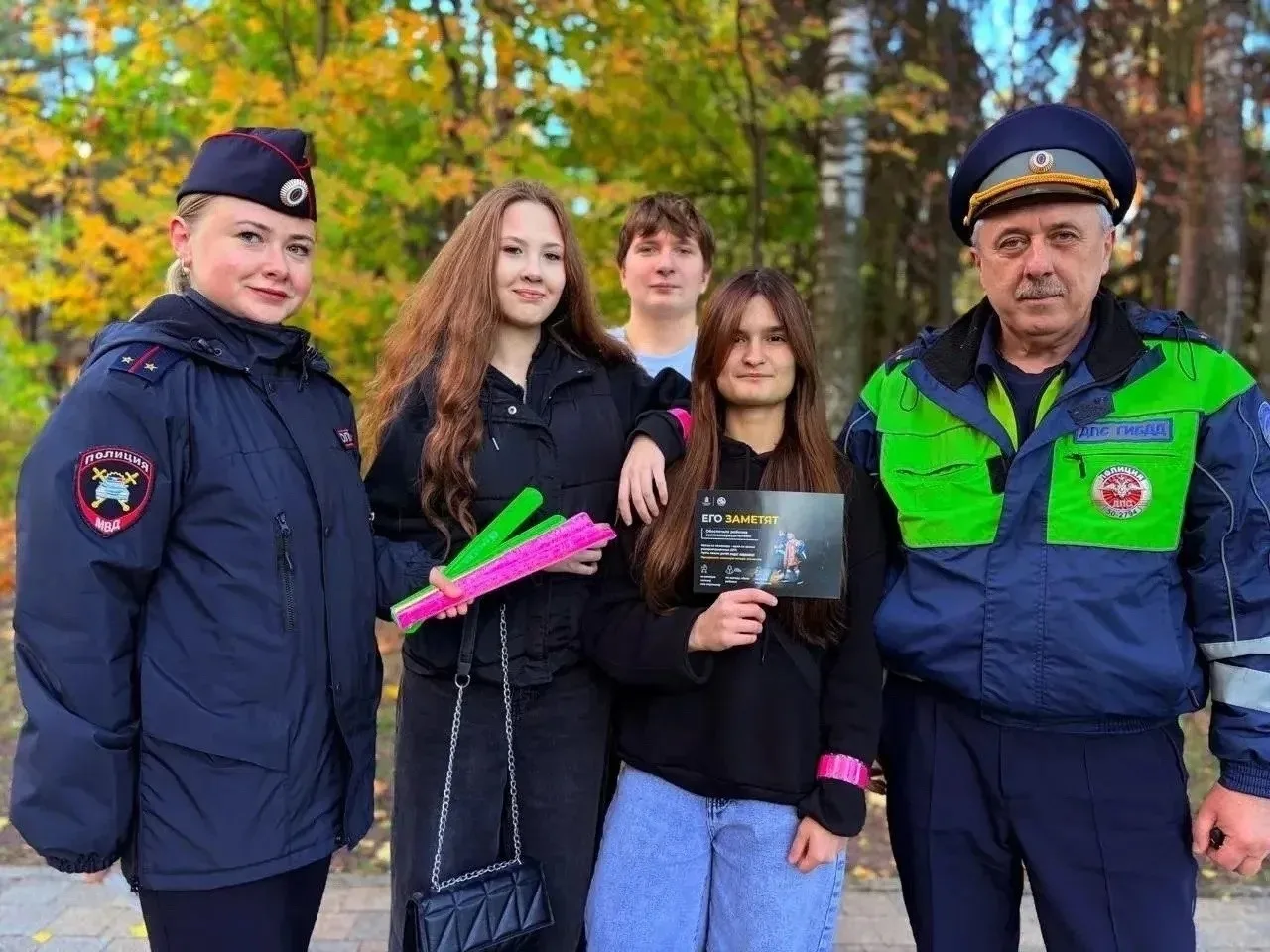 Профилактическая акция Госавтоинспекции прошла в Пестовском парке. Её цель – снизить чи...