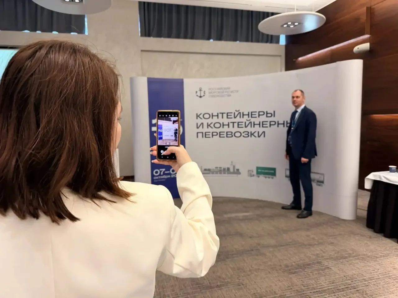 #КонтейнернаяКонференция26 | Живой диалог и высокий экспертный уровень