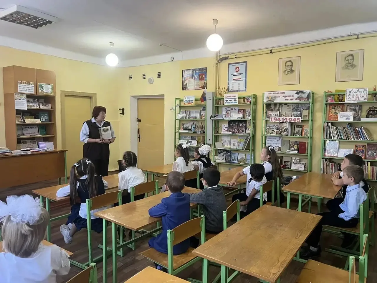 📚 Путешествие в мир сказок!