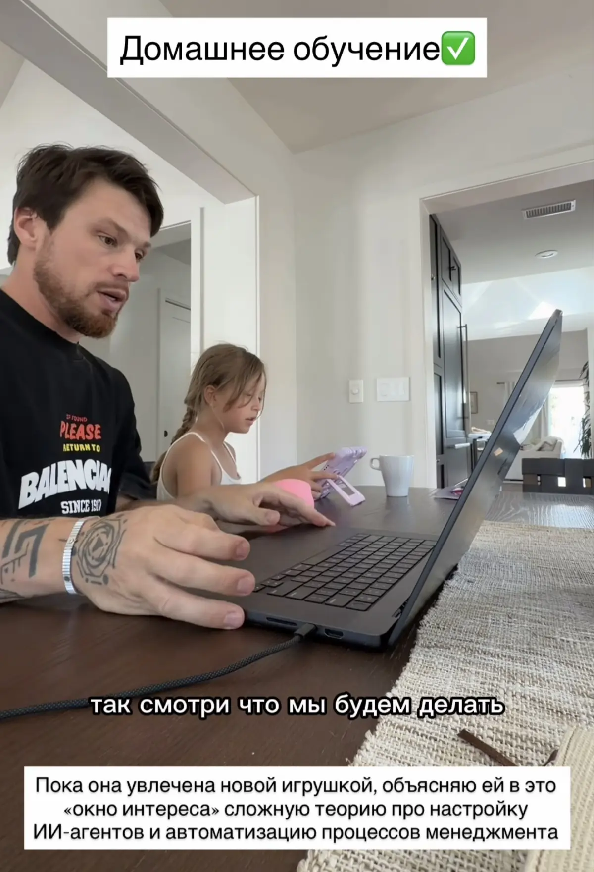 Фёдор не смог самостоятельно найти и заказать филамент для 3D принтера на маркетплейсе ...