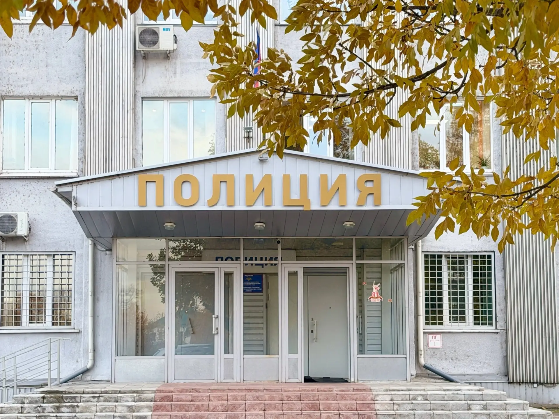 Житель Бийска потерял 825 000 рублей из-за рекламы в мессенджере