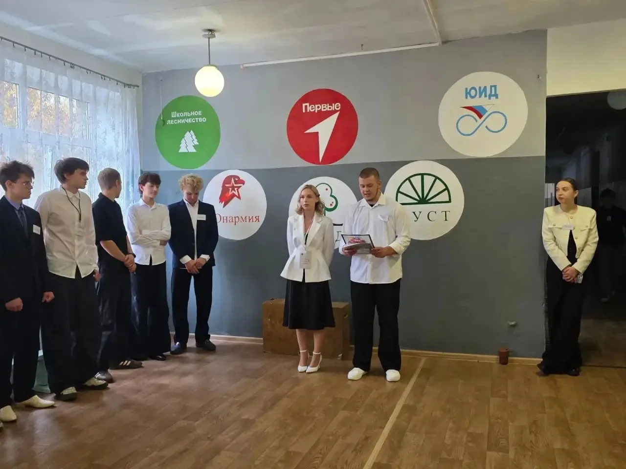 📗 День самоуправления: когда ученики берут штурвал в свои руки! 🎓