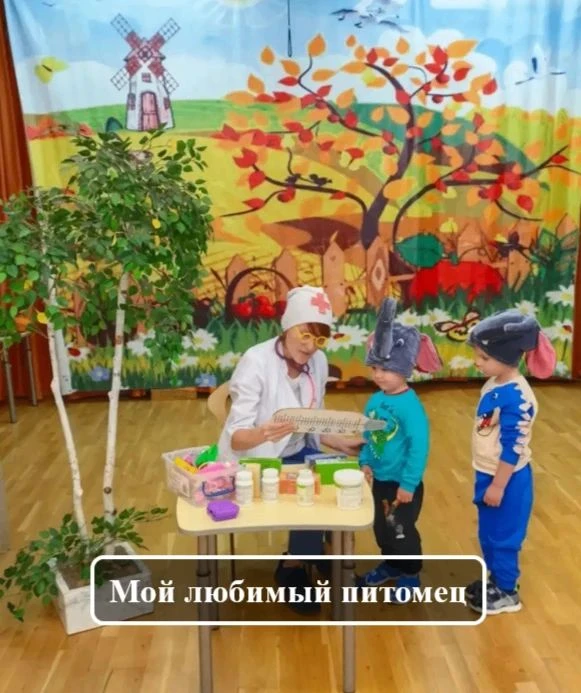 В дошкольных группах по адресу: ул. Чертановская, д. 53А прошла тематическая неделя «Ре...