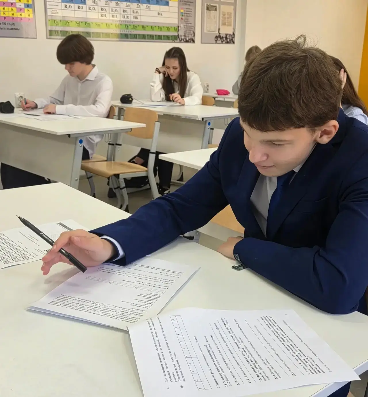 Понимать общество - значит понимать себя: школьный этап ВСОШ по обществознанию!