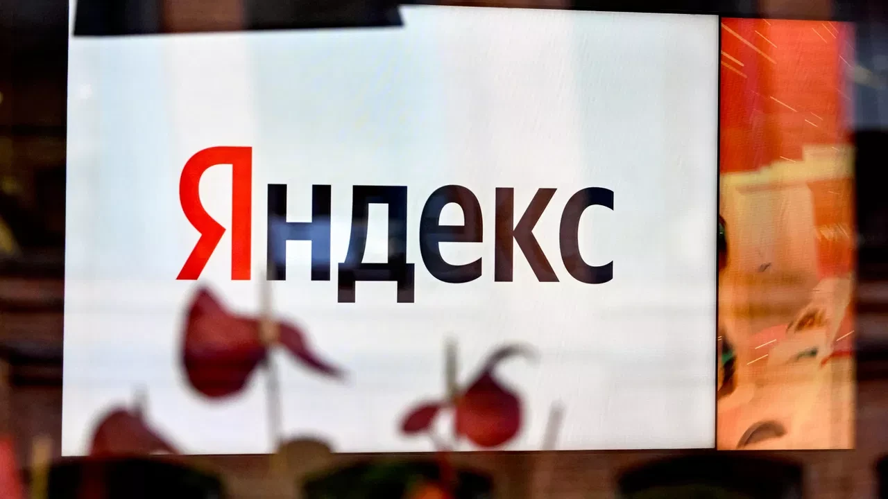 ФИШИНГ | "ЯНДЕКС" ПРЕДУПРЕДИЛ О МОШЕННИЧЕСКИХ СХЕМАХ НА ФОНЕ СБОЕВ СЕРВИСОВ