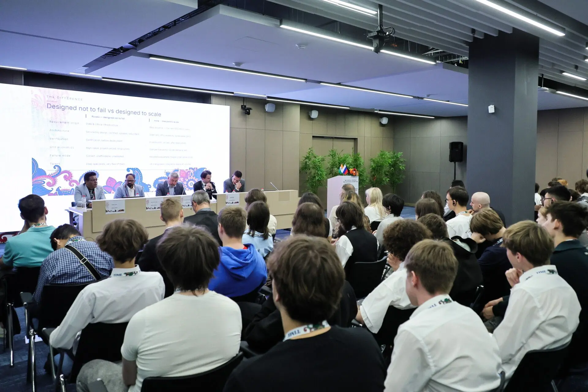 Татарстан и Индия планируют работать в направлении центров обработки данных