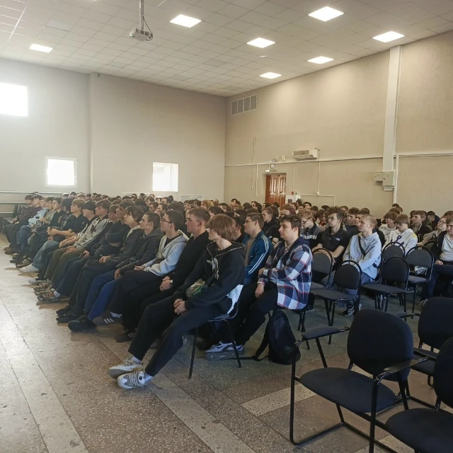 Важные встречи 💬