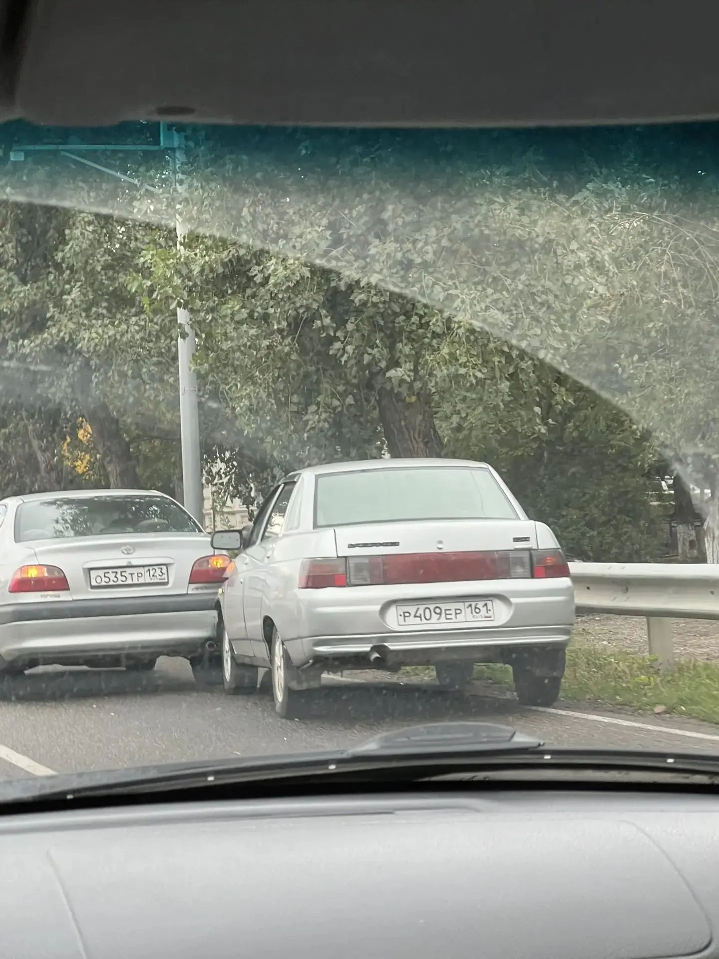 ДТП Коммунистическая / Плеханова 🚓